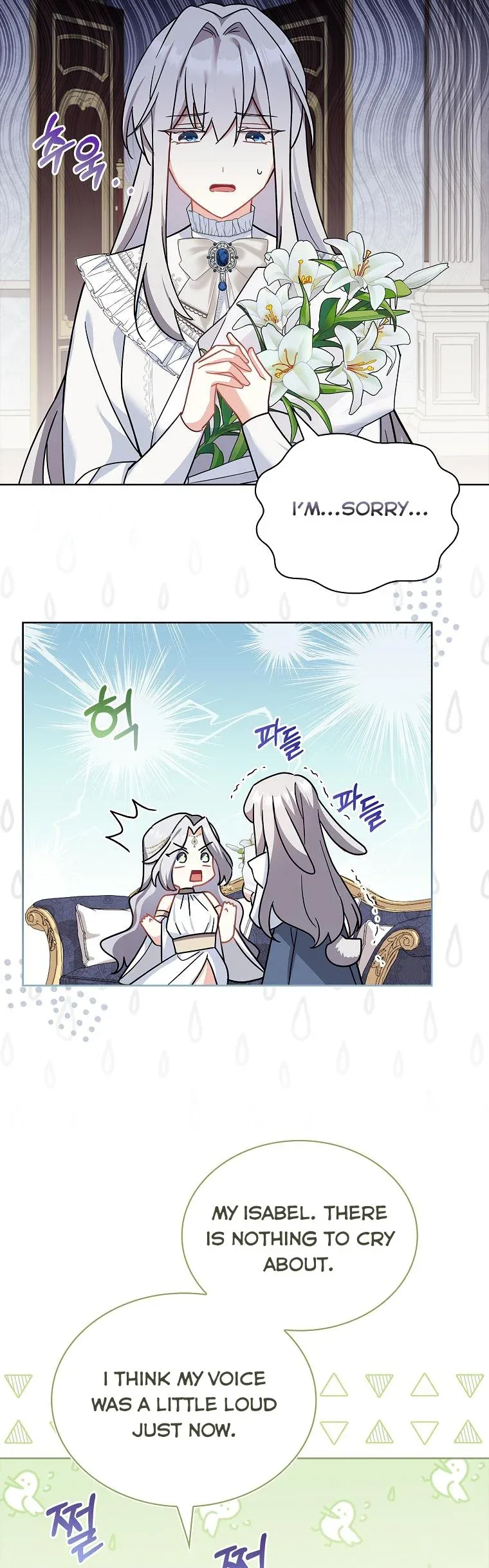 A childhood friend became an obsessive husband Chapter 27 page 33