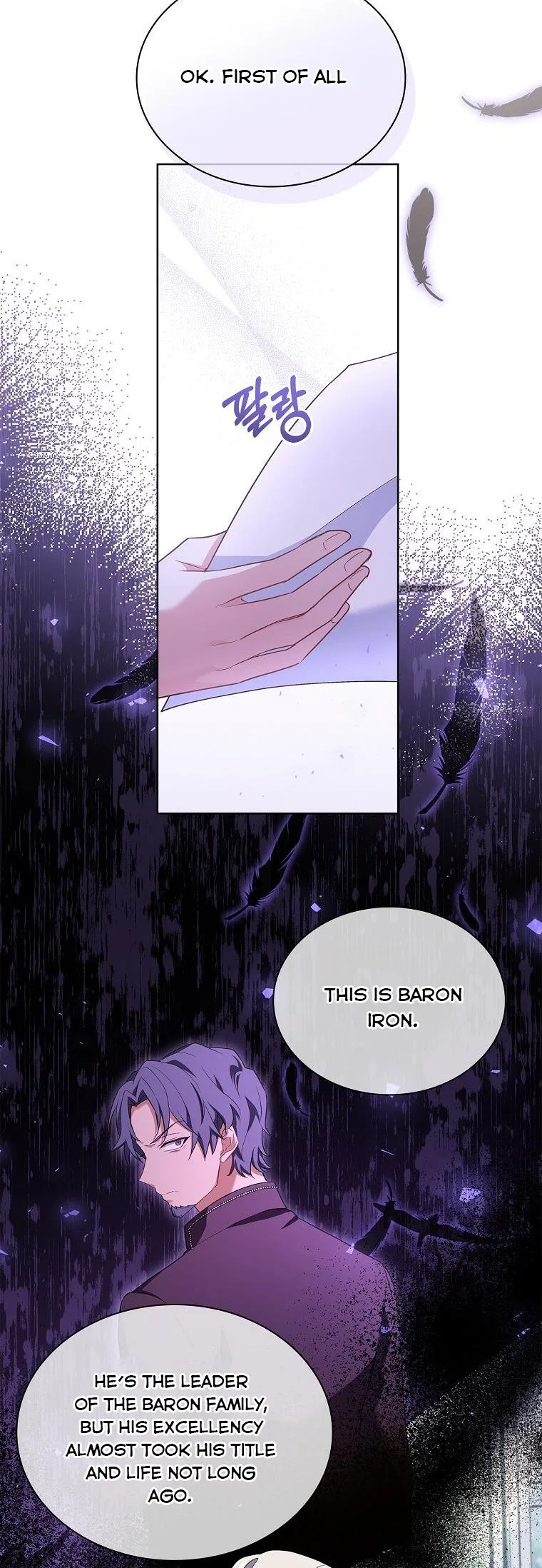 A childhood friend became an obsessive husband Chapter 18 page 35