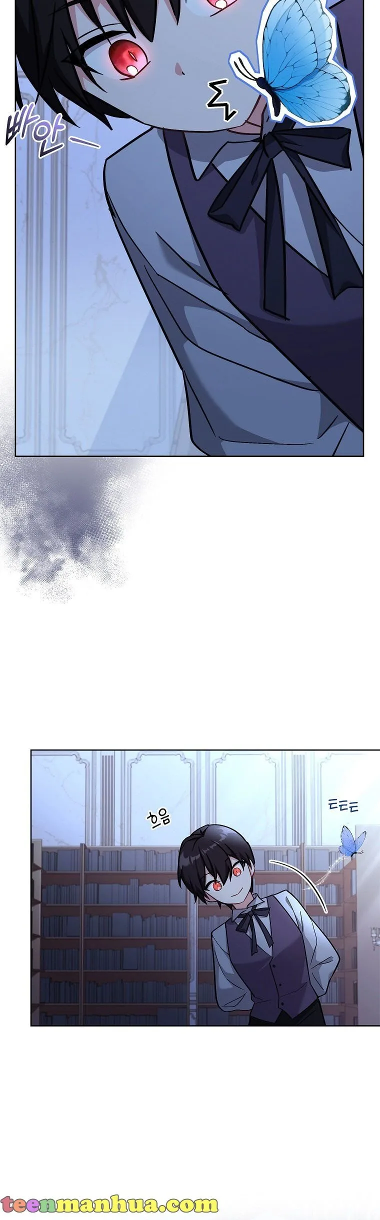 A childhood friend became an obsessive husband Chapter 20 page 33