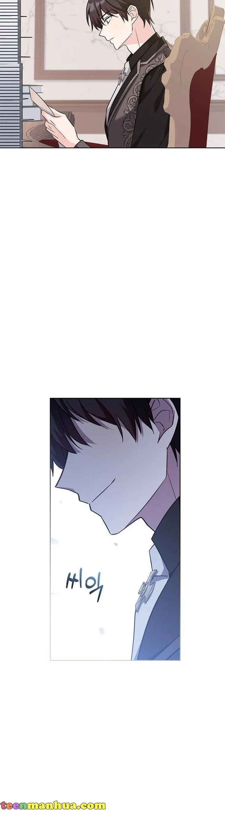 A childhood friend became an obsessive husband Chapter 30 page 16