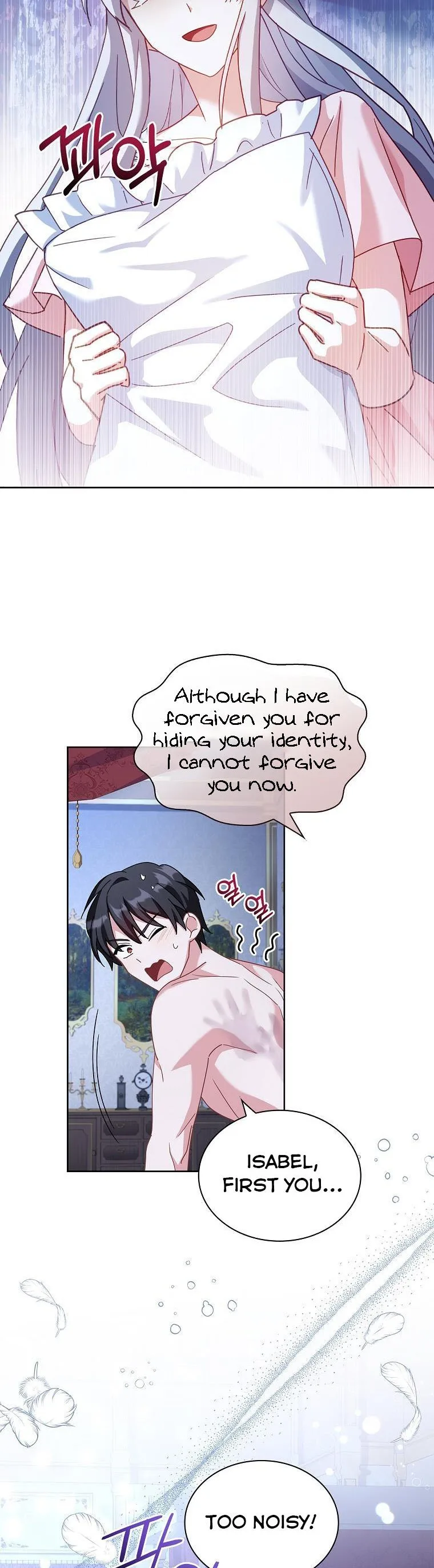A childhood friend became an obsessive husband Chapter 26 page 32