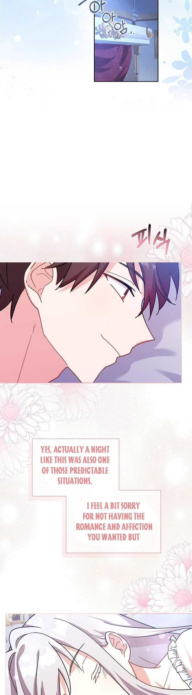 A childhood friend became an obsessive husband Chapter 26 page 25