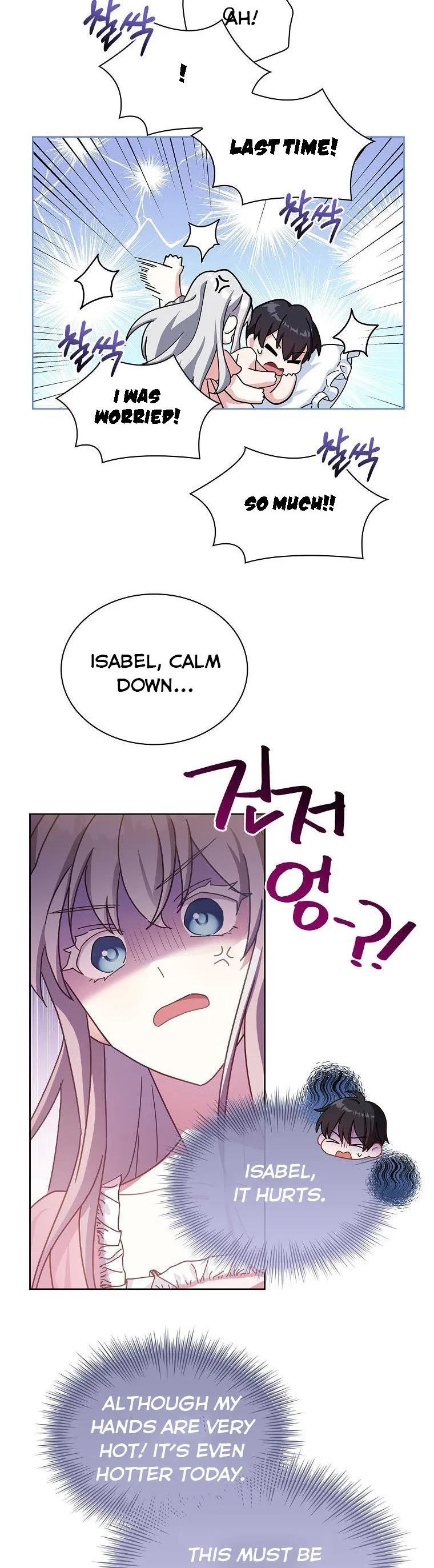 A childhood friend became an obsessive husband Chapter 26 page 30