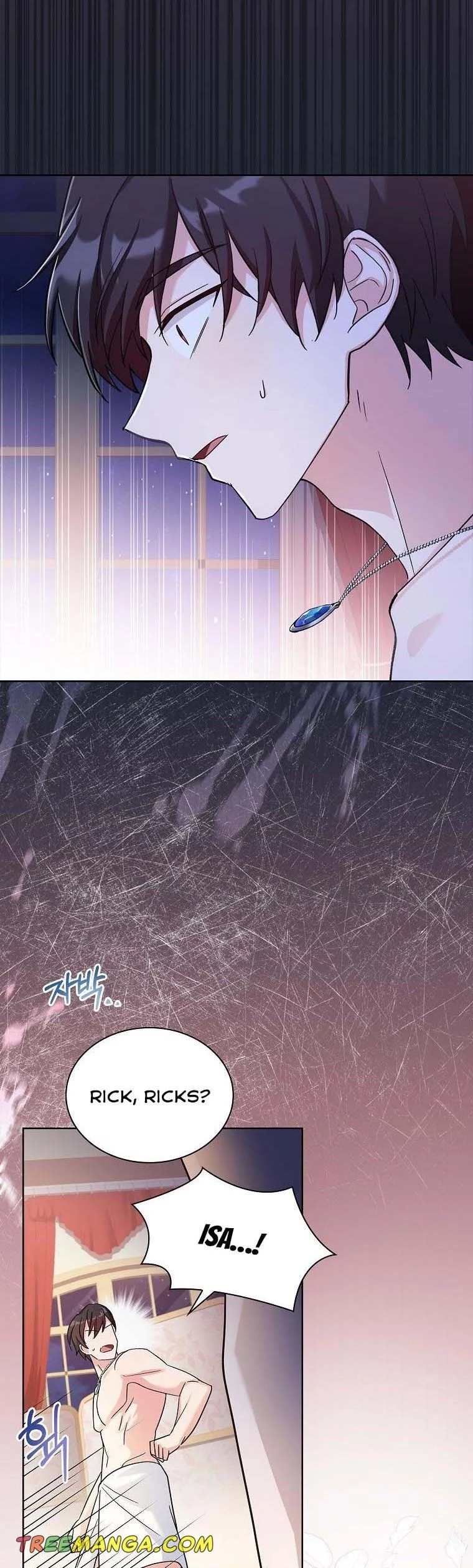 A childhood friend became an obsessive husband Chapter 24 page 26