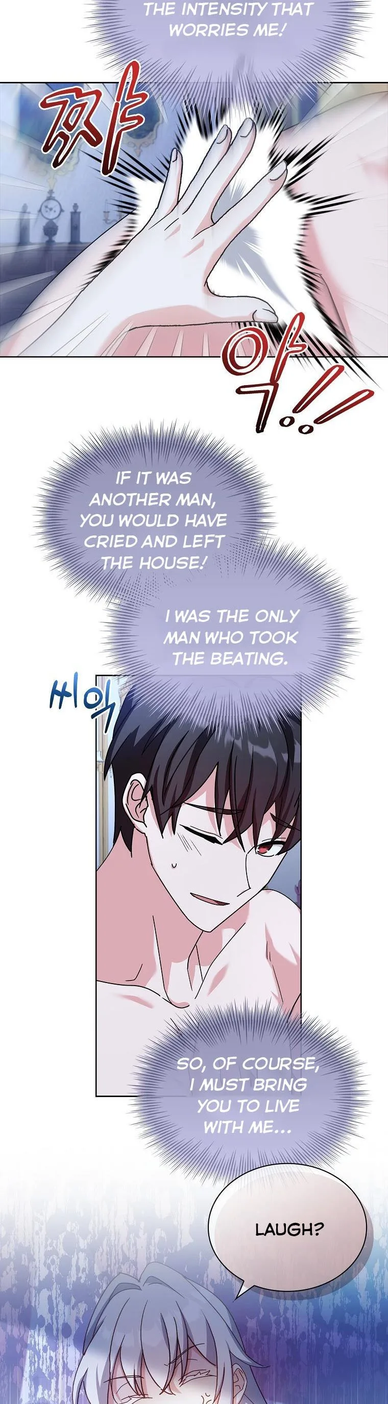 A childhood friend became an obsessive husband Chapter 26 page 31