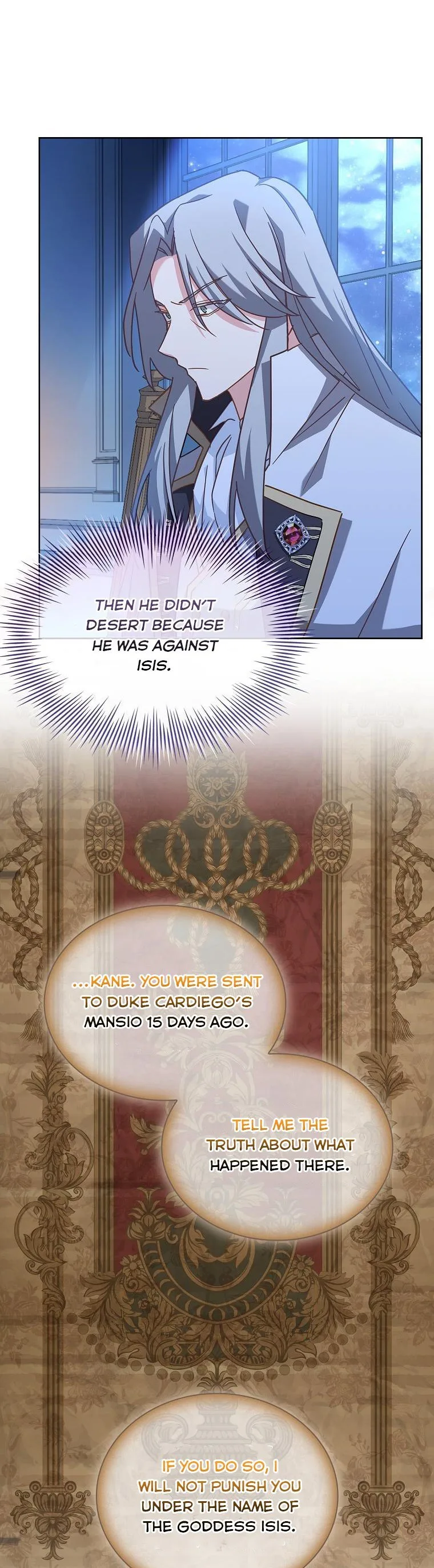 A childhood friend became an obsessive husband Chapter 29 page 22