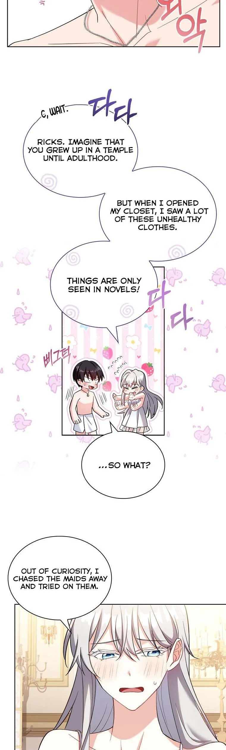 A childhood friend became an obsessive husband Chapter 24 page 28
