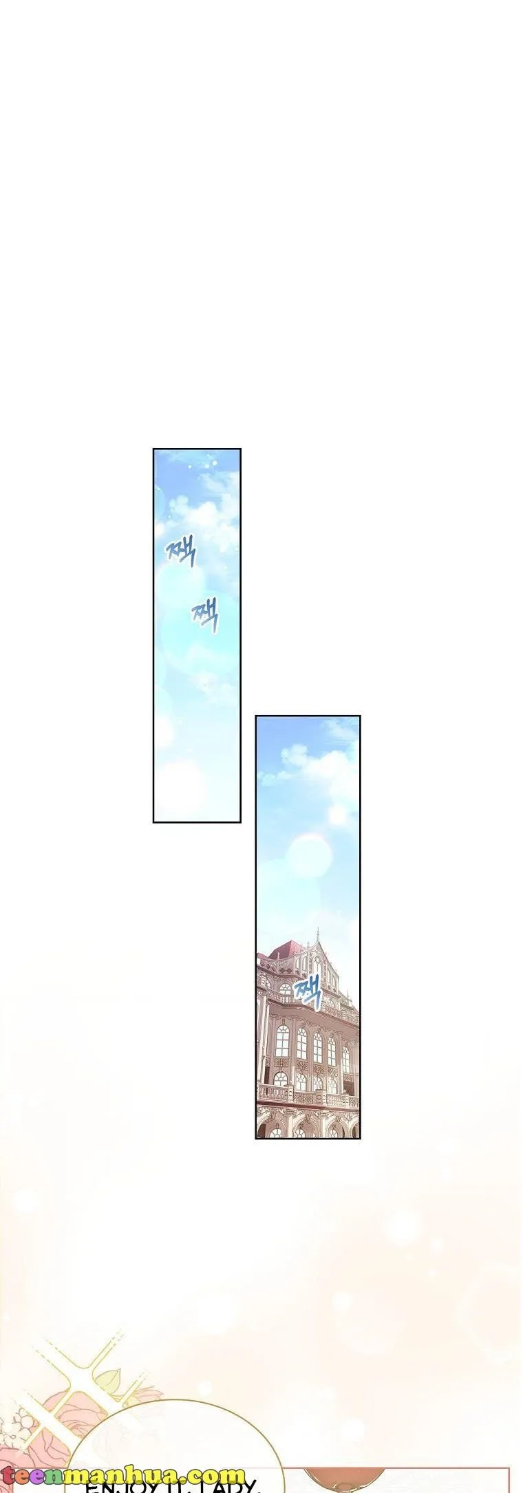 A childhood friend became an obsessive husband Chapter 26 page 35