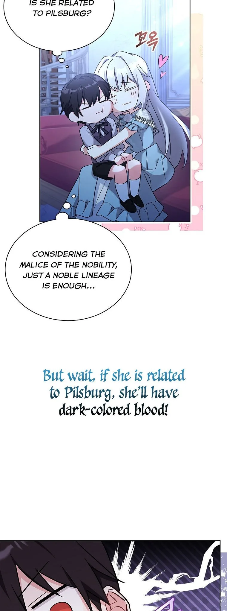 A childhood friend became an obsessive husband Chapter 20 page 40