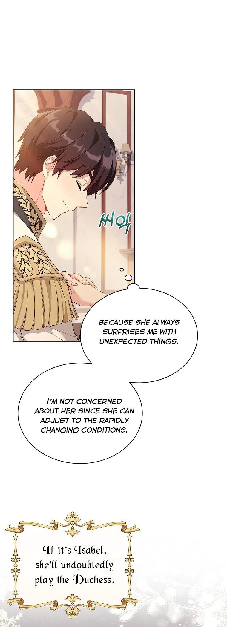 A childhood friend became an obsessive husband Chapter 18 page 43