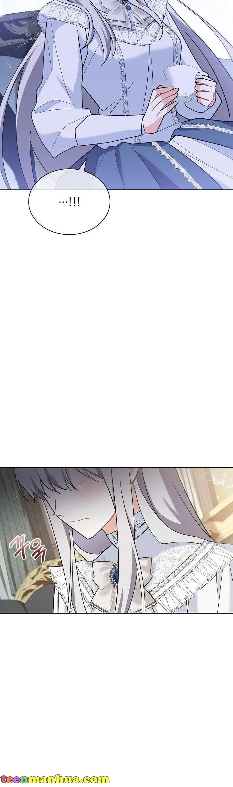 A childhood friend became an obsessive husband Chapter 28 page 18