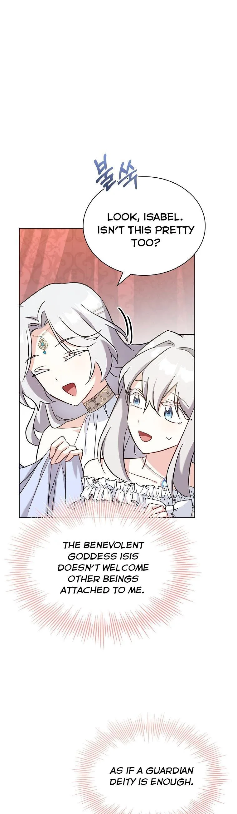 A childhood friend became an obsessive husband Chapter 30 page 34