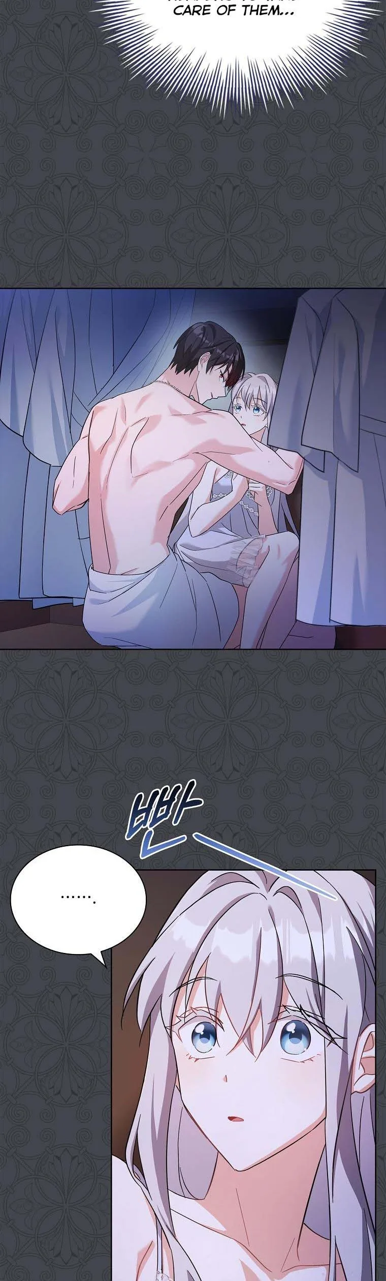 A childhood friend became an obsessive husband Chapter 24 page 33