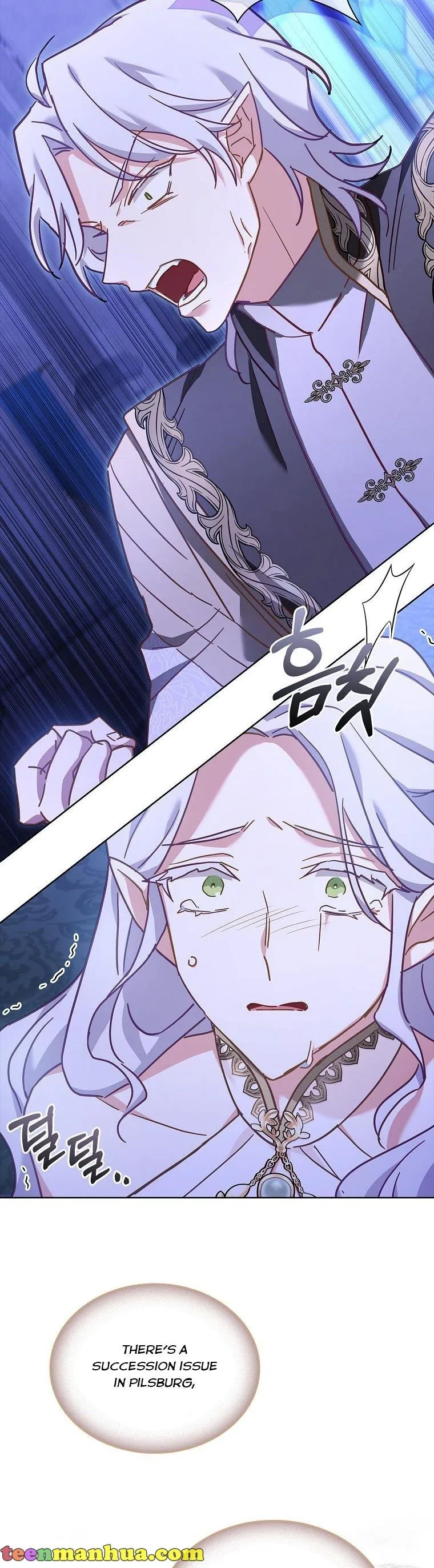 A childhood friend became an obsessive husband Chapter 29 page 38