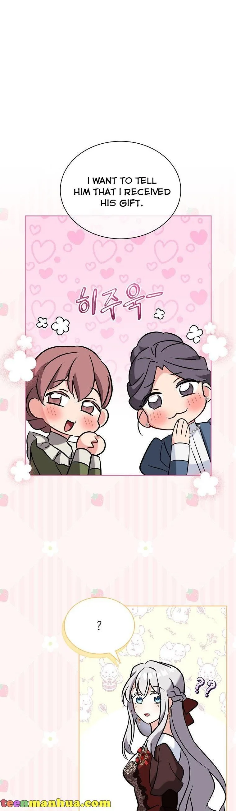 A childhood friend became an obsessive husband Chapter 30 page 41