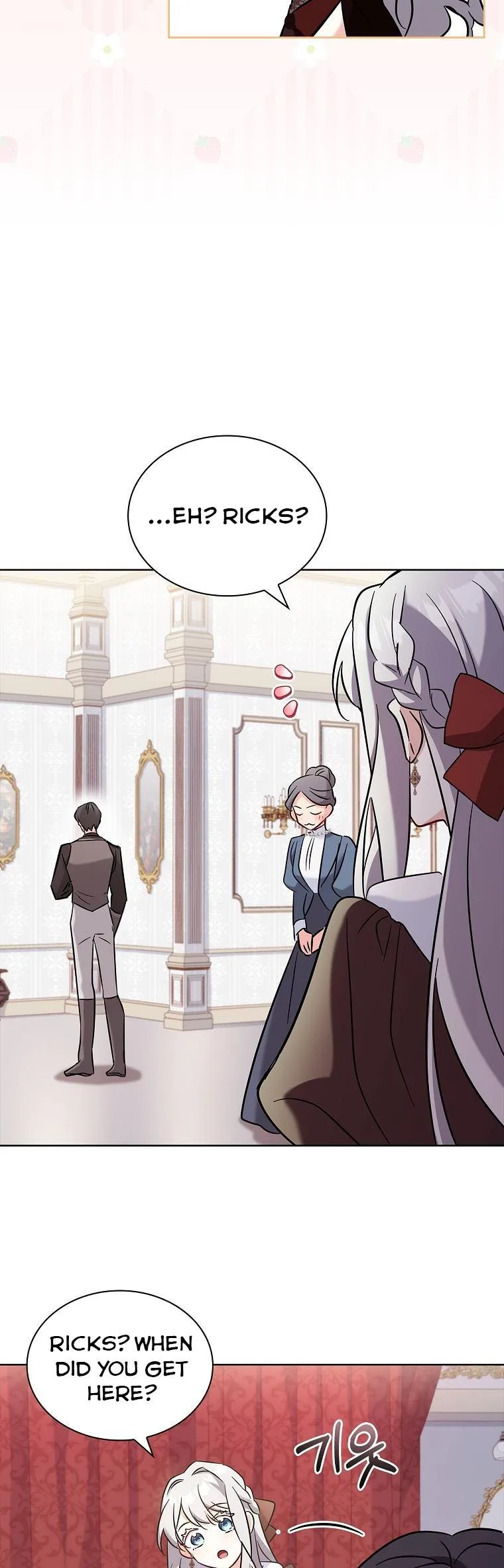A childhood friend became an obsessive husband Chapter 30 page 42