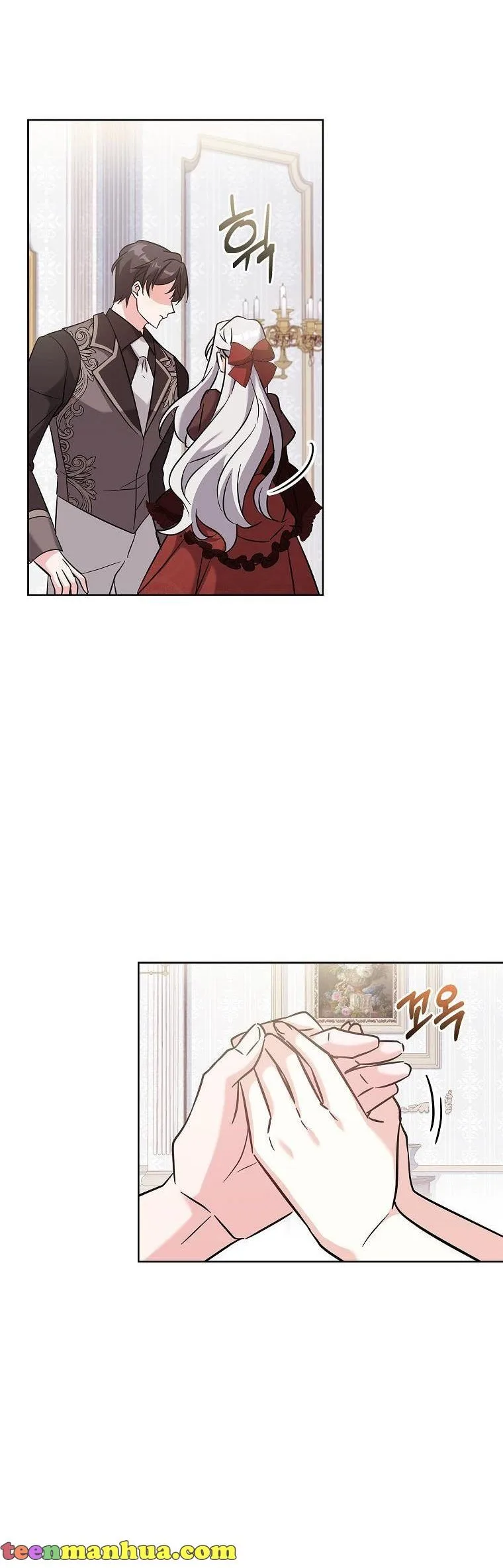 A childhood friend became an obsessive husband Chapter 30 page 44