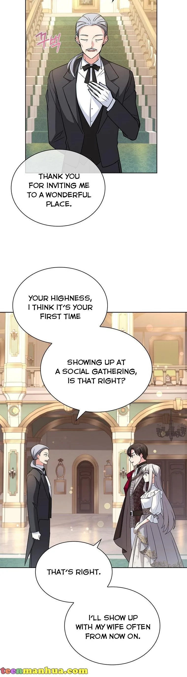 A childhood friend became an obsessive husband Chapter 32 page 4