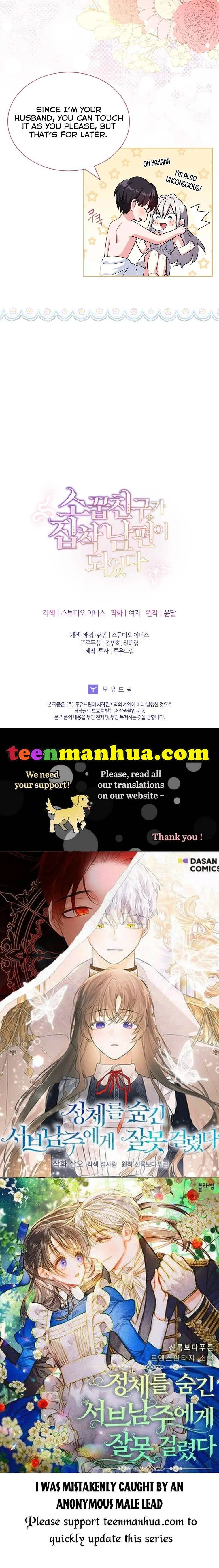 A childhood friend became an obsessive husband Chapter 24 page 39