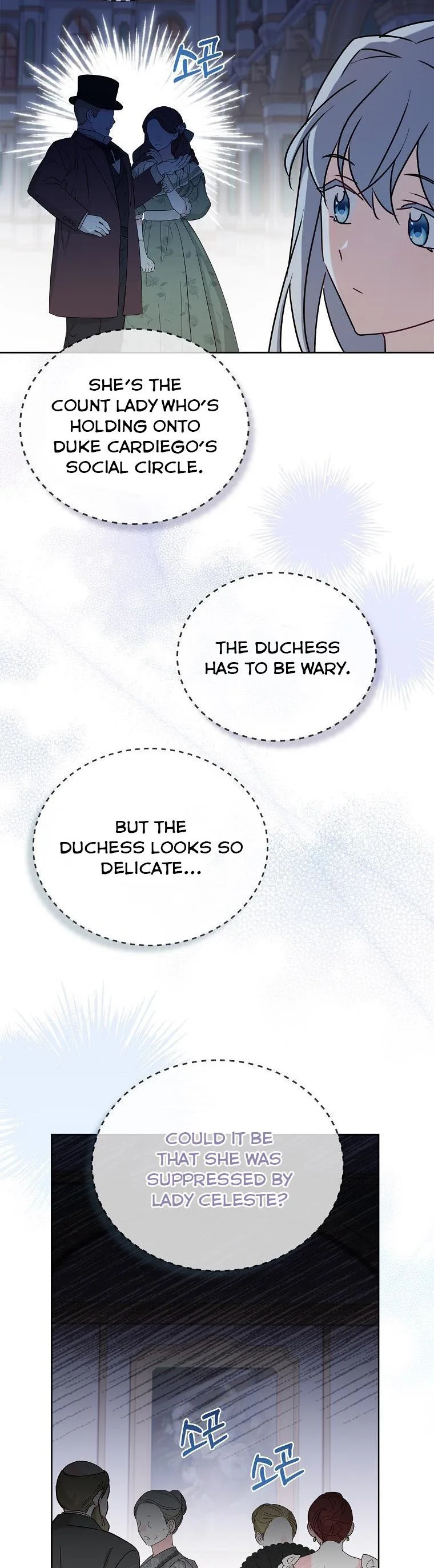 A childhood friend became an obsessive husband Chapter 32 page 21