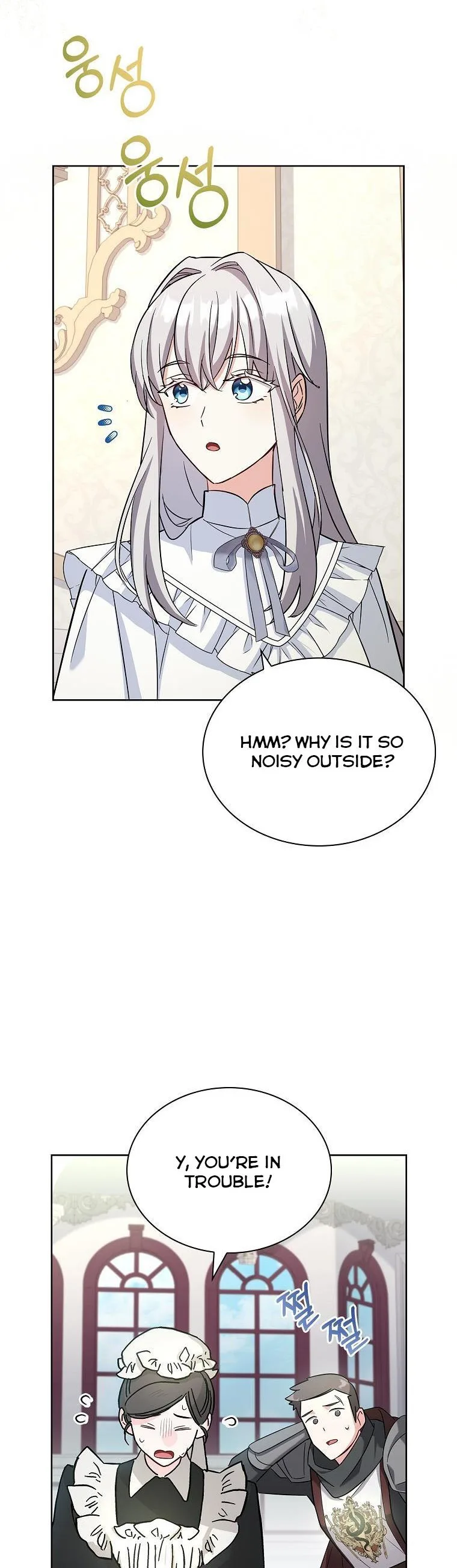 A childhood friend became an obsessive husband Chapter 31 page 32