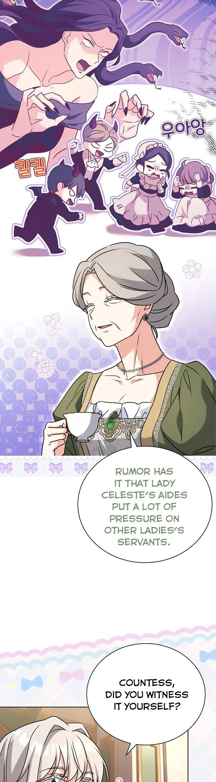 A childhood friend became an obsessive husband Chapter 32 page 27