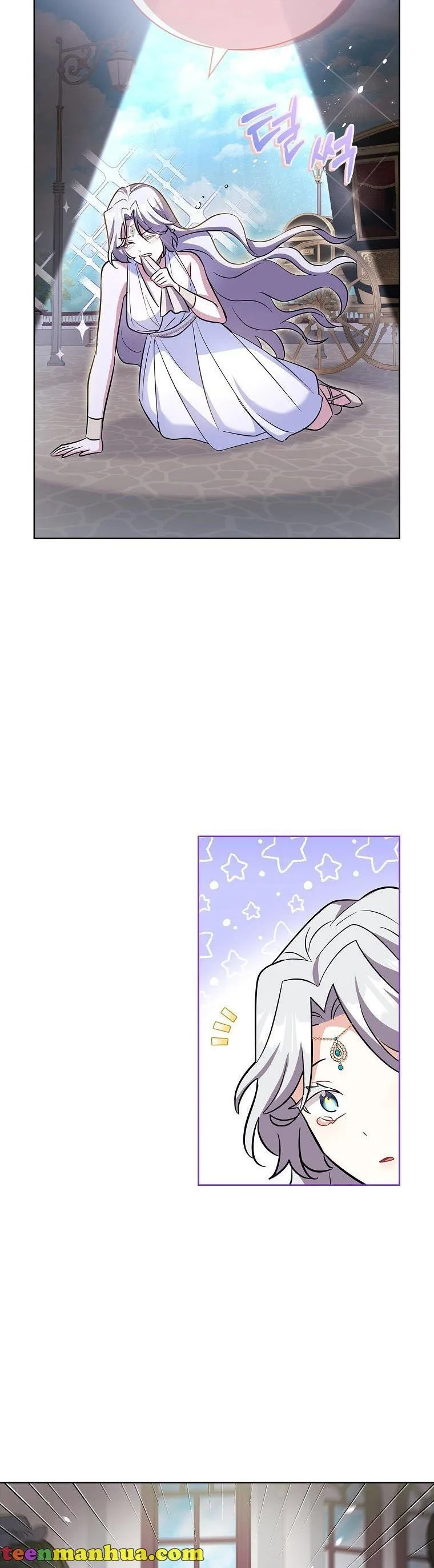 A childhood friend became an obsessive husband Chapter 31 page 38