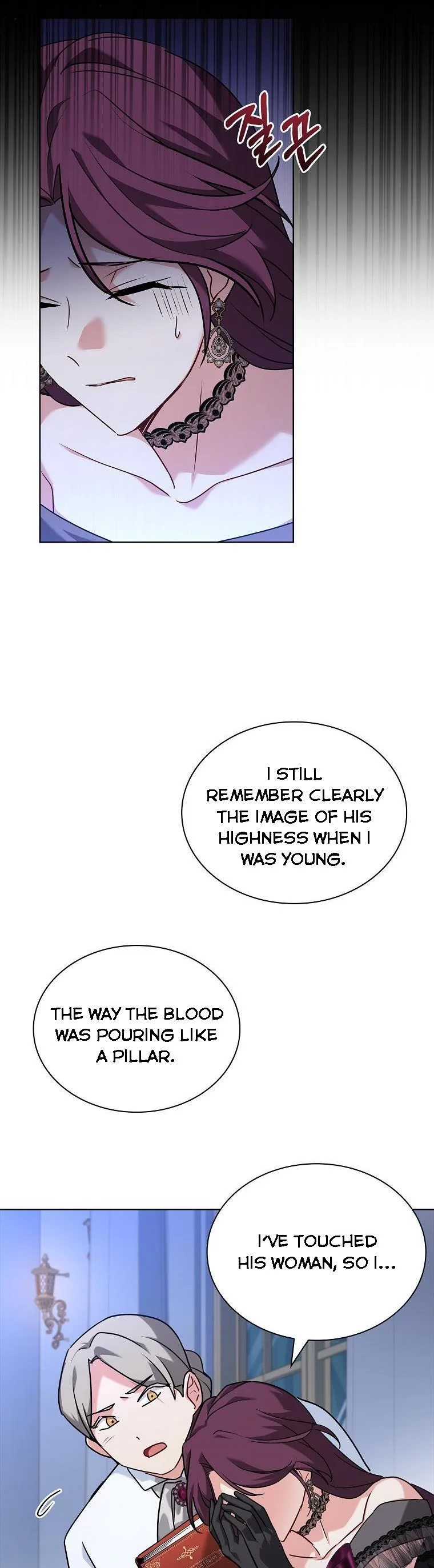 A childhood friend became an obsessive husband Chapter 33 page 12
