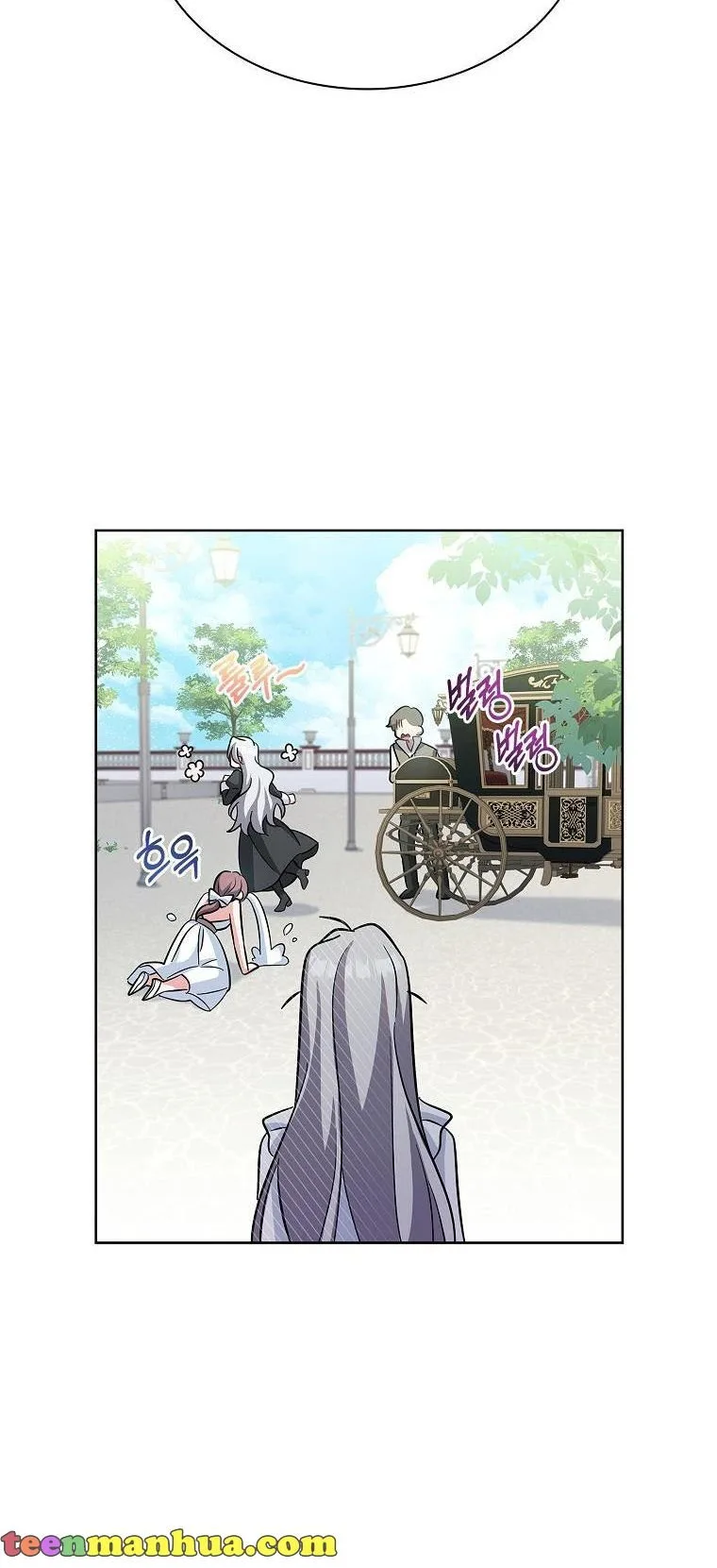 A childhood friend became an obsessive husband Chapter 31 page 43