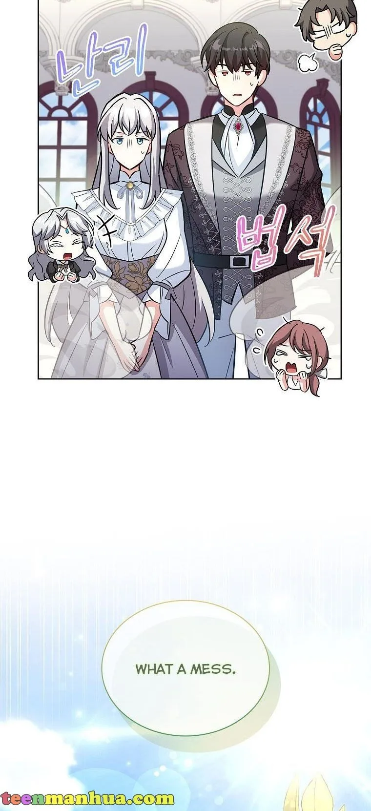 A childhood friend became an obsessive husband Chapter 31 page 46