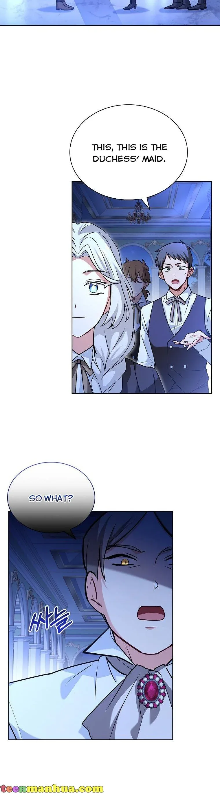 A childhood friend became an obsessive husband Chapter 34 page 3