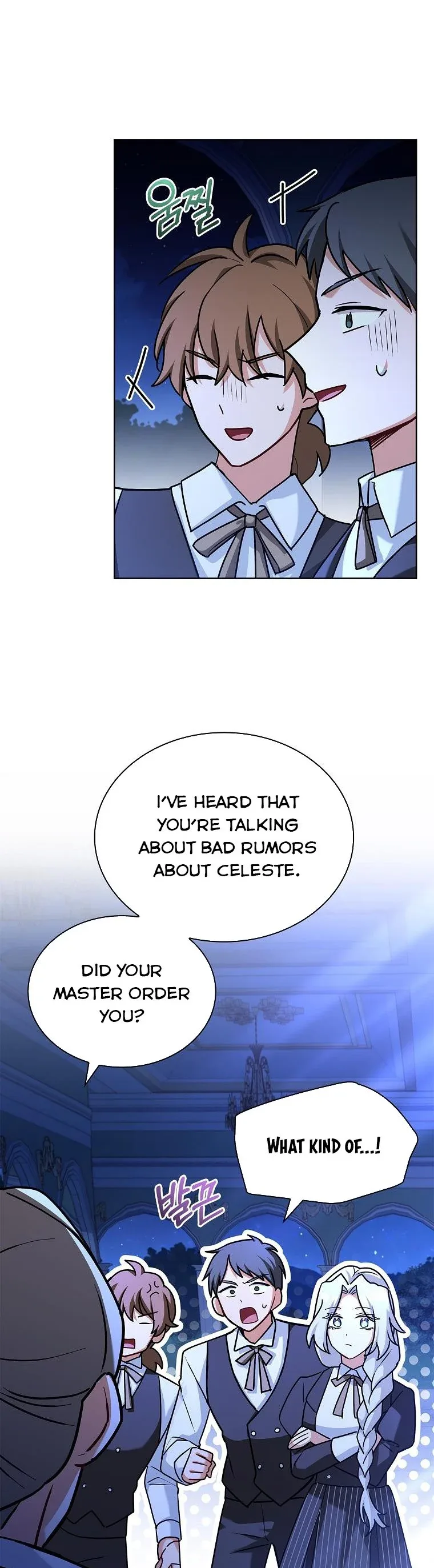 A childhood friend became an obsessive husband Chapter 34 page 4