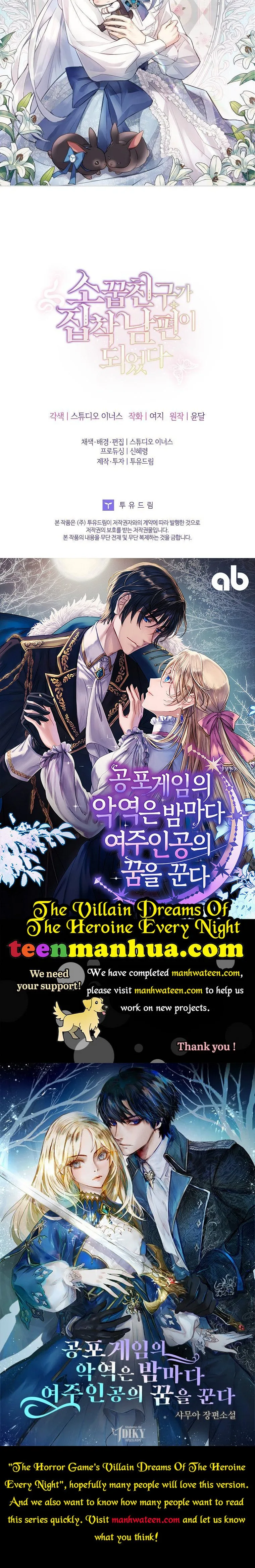 A childhood friend became an obsessive husband Chapter 31 page 49