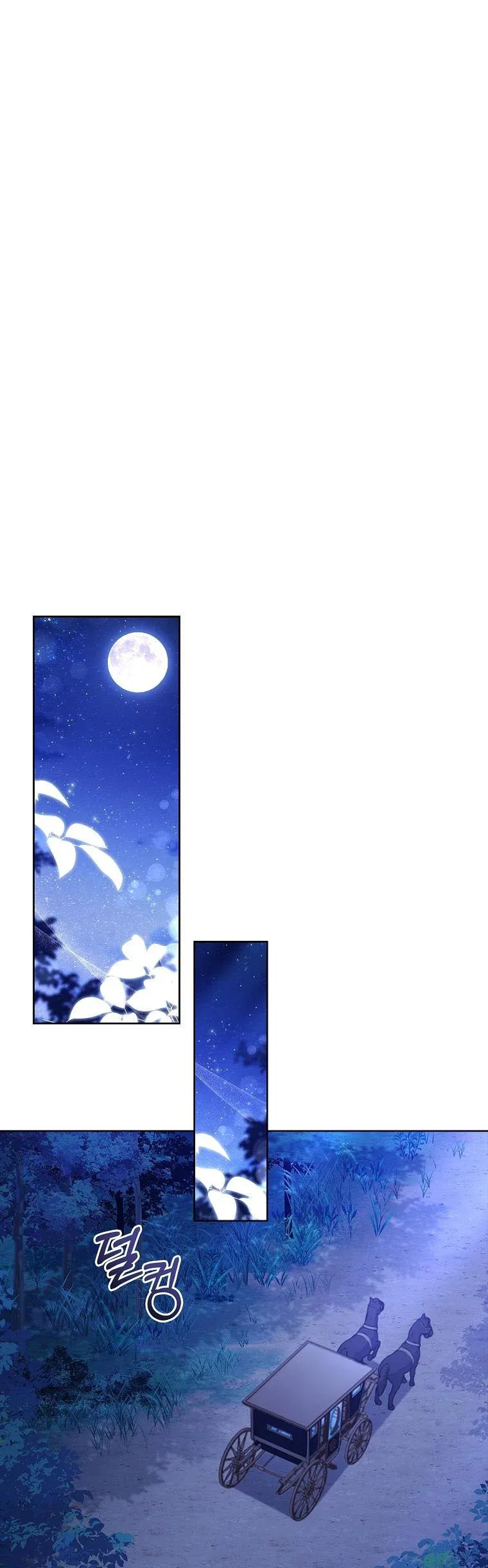 A childhood friend became an obsessive husband Chapter 35 page 13