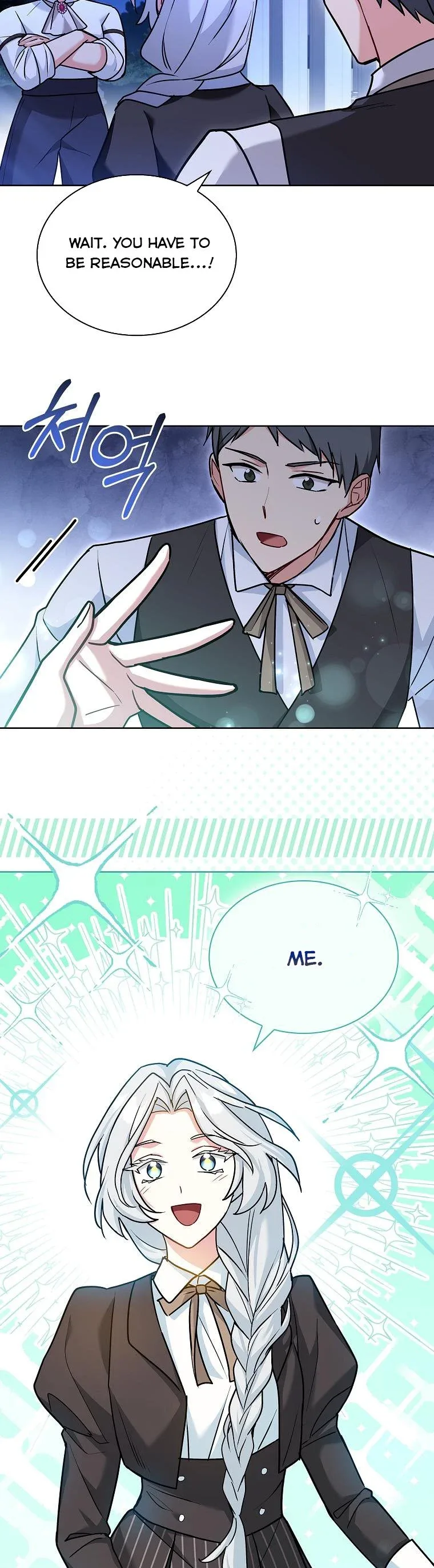 A childhood friend became an obsessive husband Chapter 34 page 10