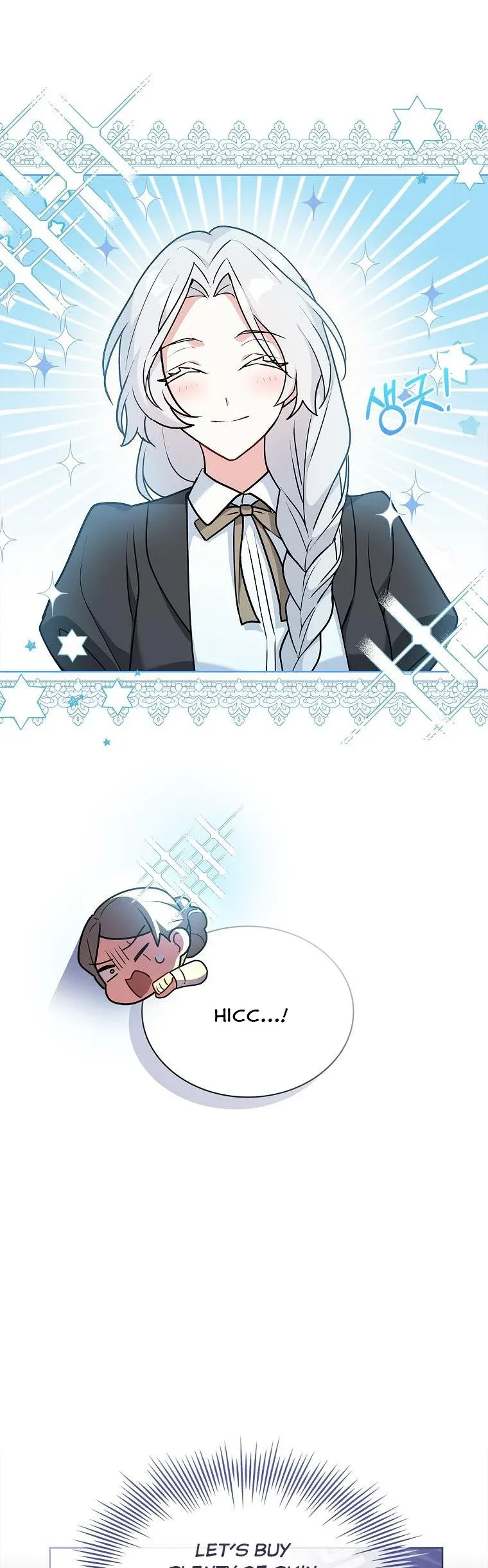A childhood friend became an obsessive husband Chapter 35 page 11