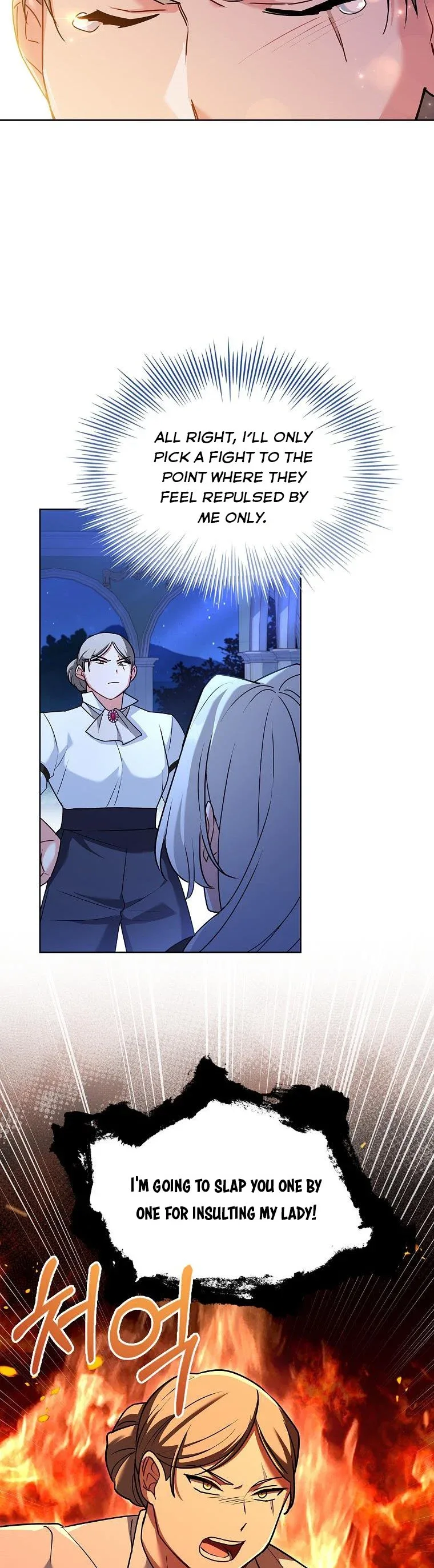 A childhood friend became an obsessive husband Chapter 34 page 8