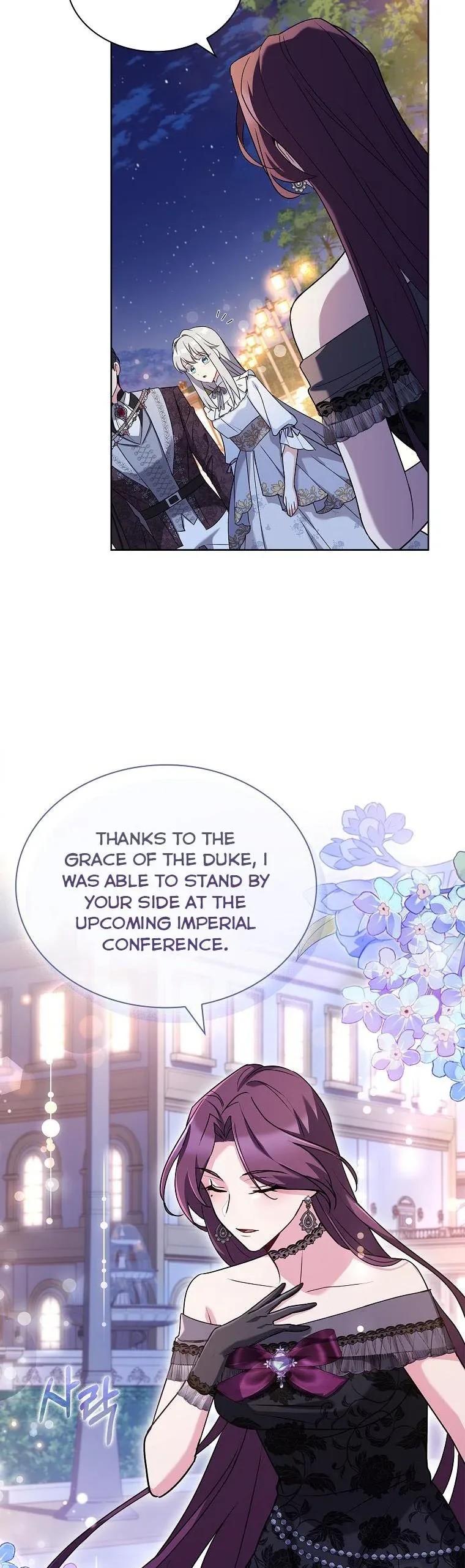 A childhood friend became an obsessive husband Chapter 35 page 6