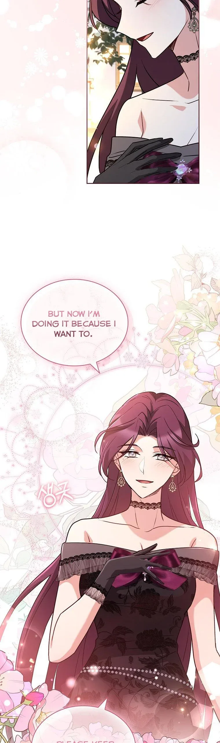 A childhood friend became an obsessive husband Chapter 35 page 8