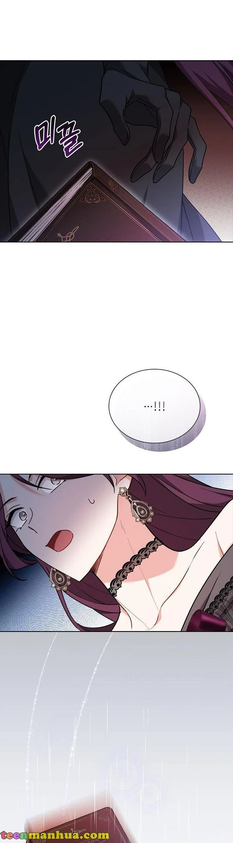A childhood friend became an obsessive husband Chapter 33 page 31