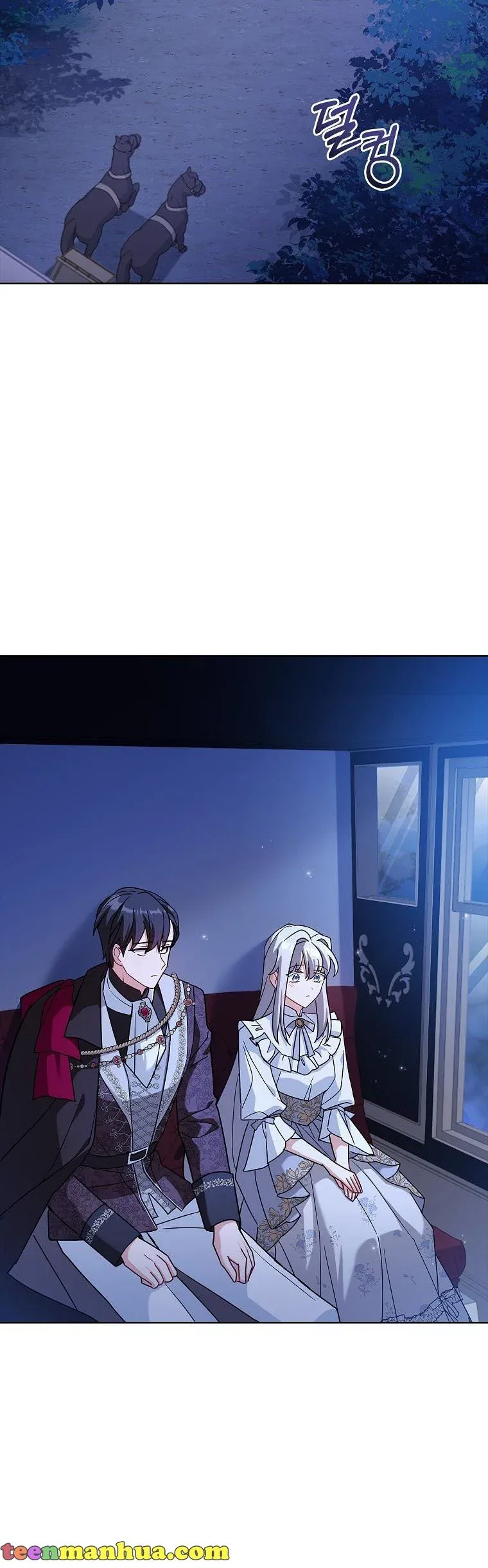 A childhood friend became an obsessive husband Chapter 35 page 14