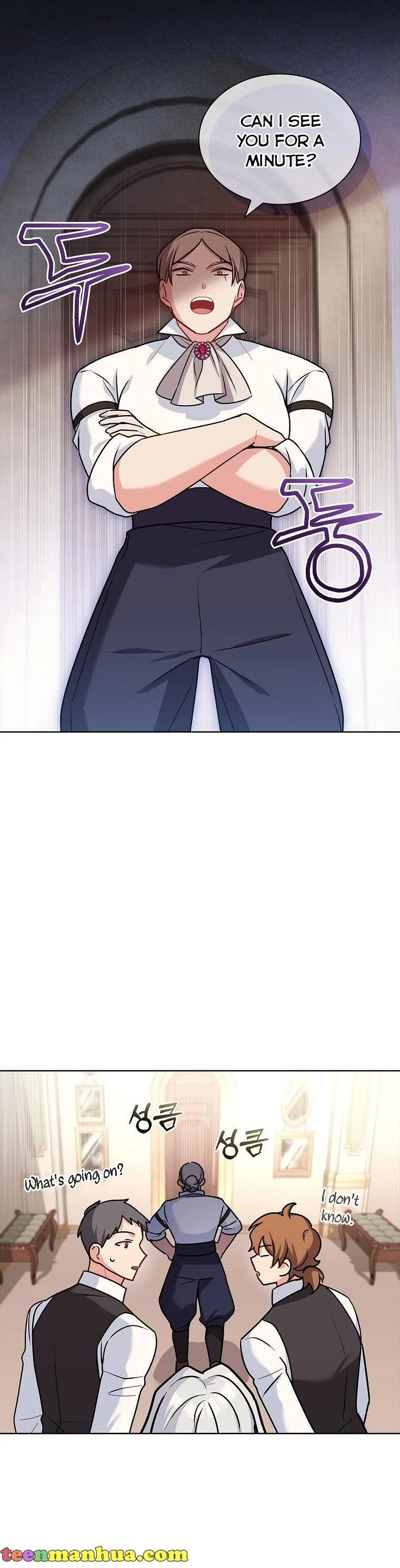 A childhood friend became an obsessive husband Chapter 33 page 38
