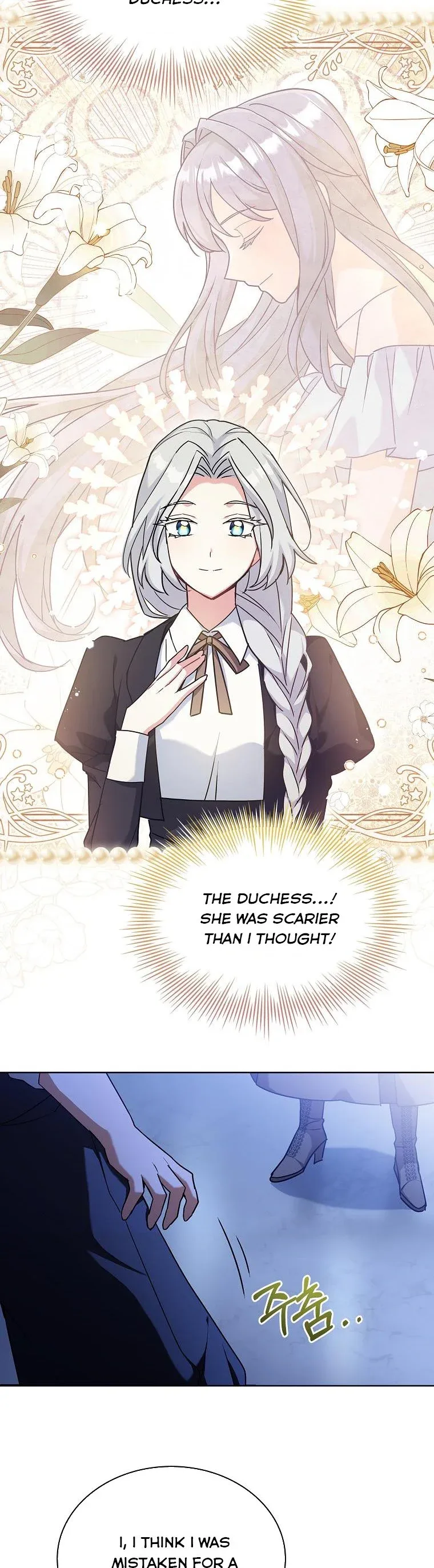 A childhood friend became an obsessive husband Chapter 34 page 14