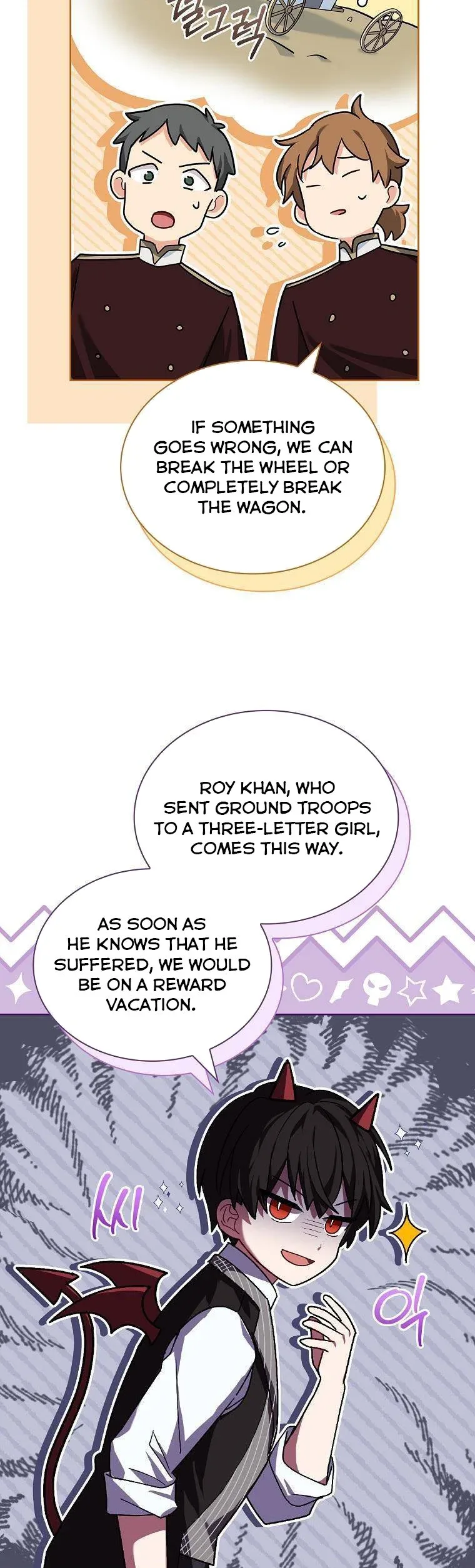 A childhood friend became an obsessive husband Chapter 36 page 9