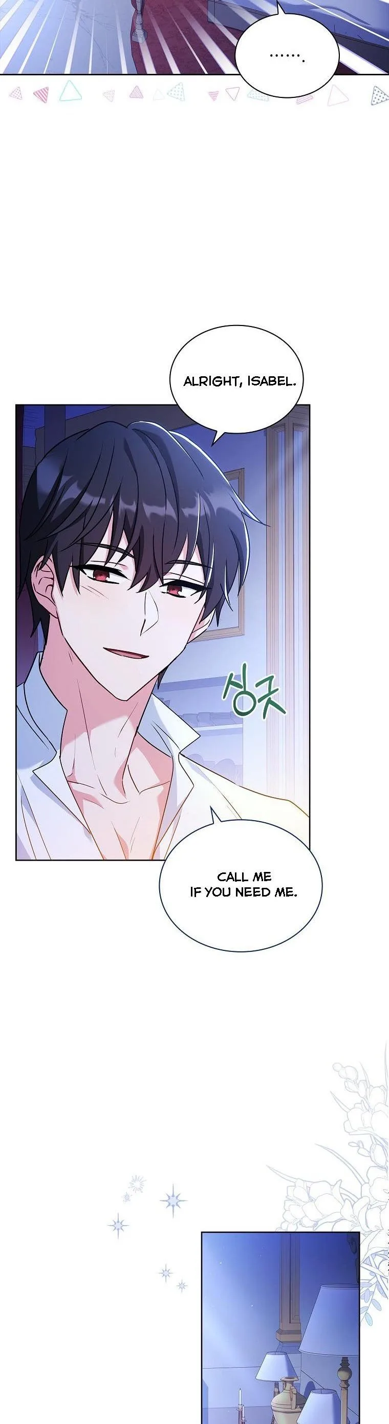 A childhood friend became an obsessive husband Chapter 38 page 12