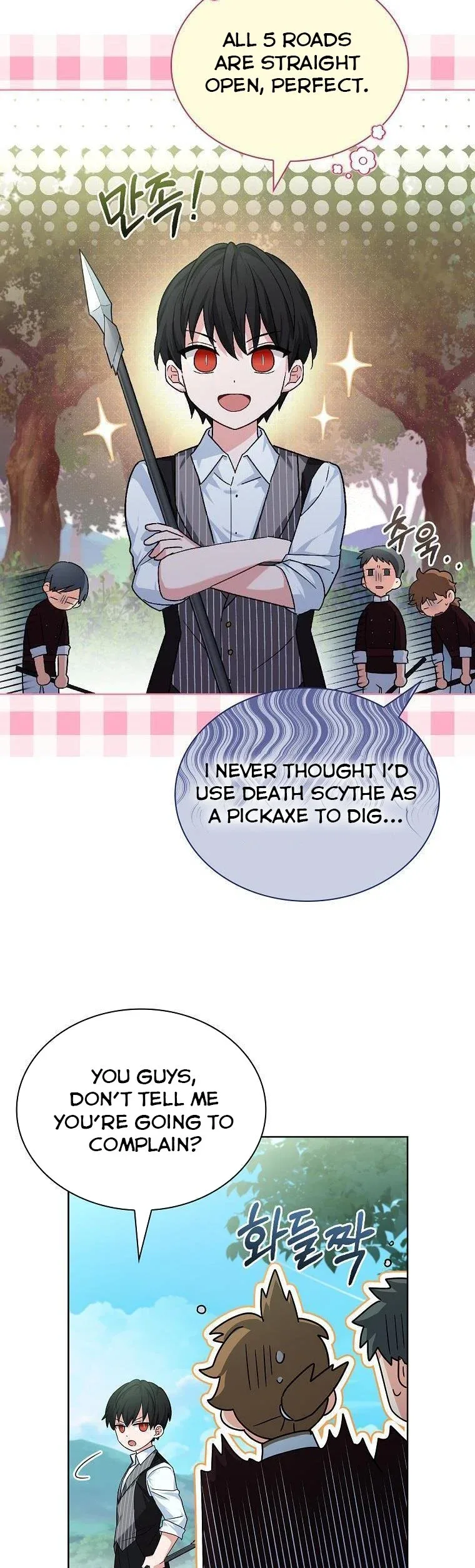 A childhood friend became an obsessive husband Chapter 36 page 5