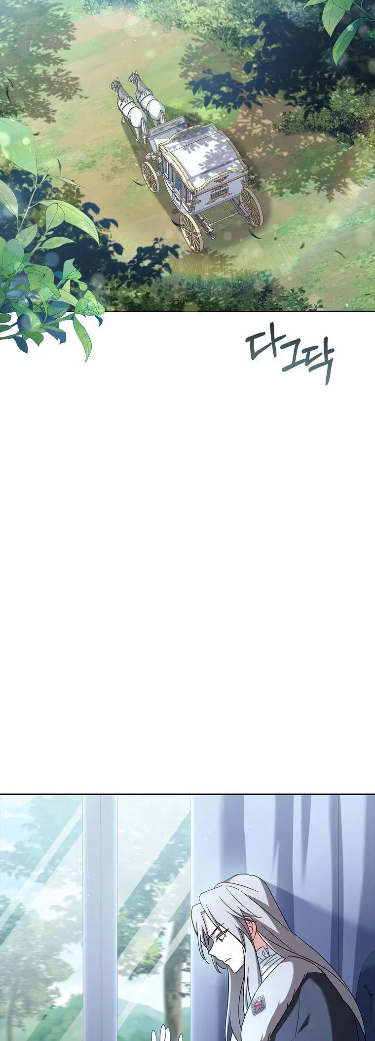 A childhood friend became an obsessive husband Chapter 35 page 40