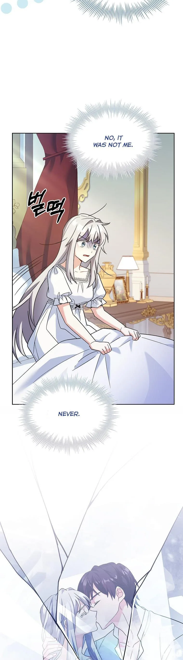 A childhood friend became an obsessive husband Chapter 38 page 18