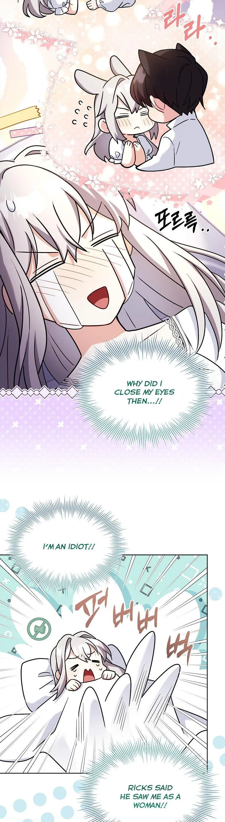 A childhood friend became an obsessive husband Chapter 38 page 17