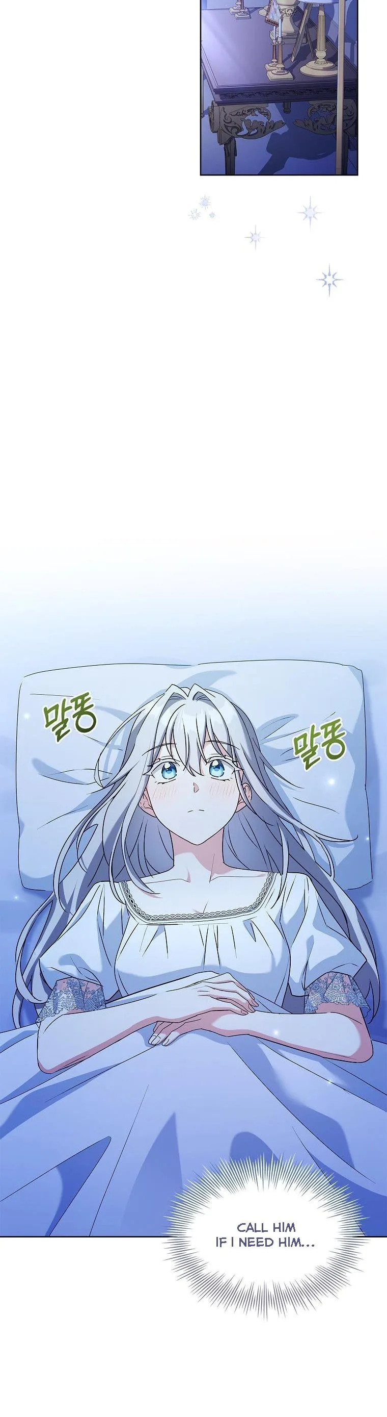 A childhood friend became an obsessive husband Chapter 38 page 13